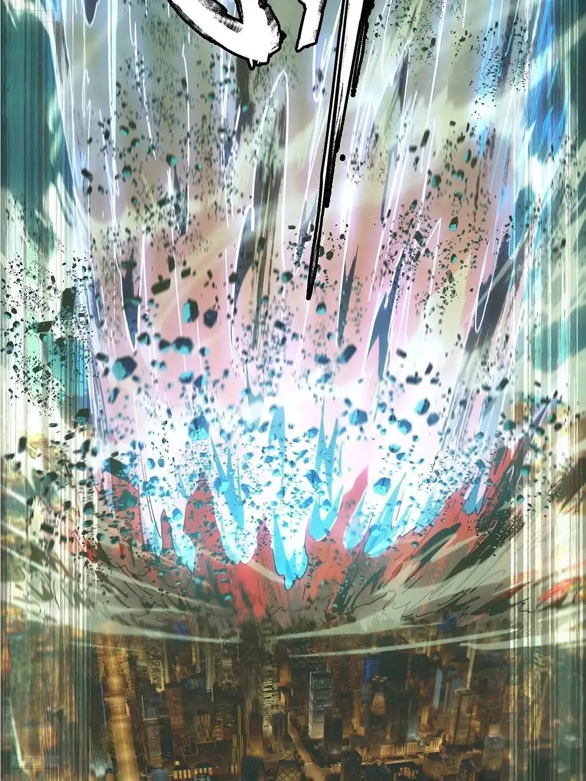 第四百五十二章/百目下 第4页