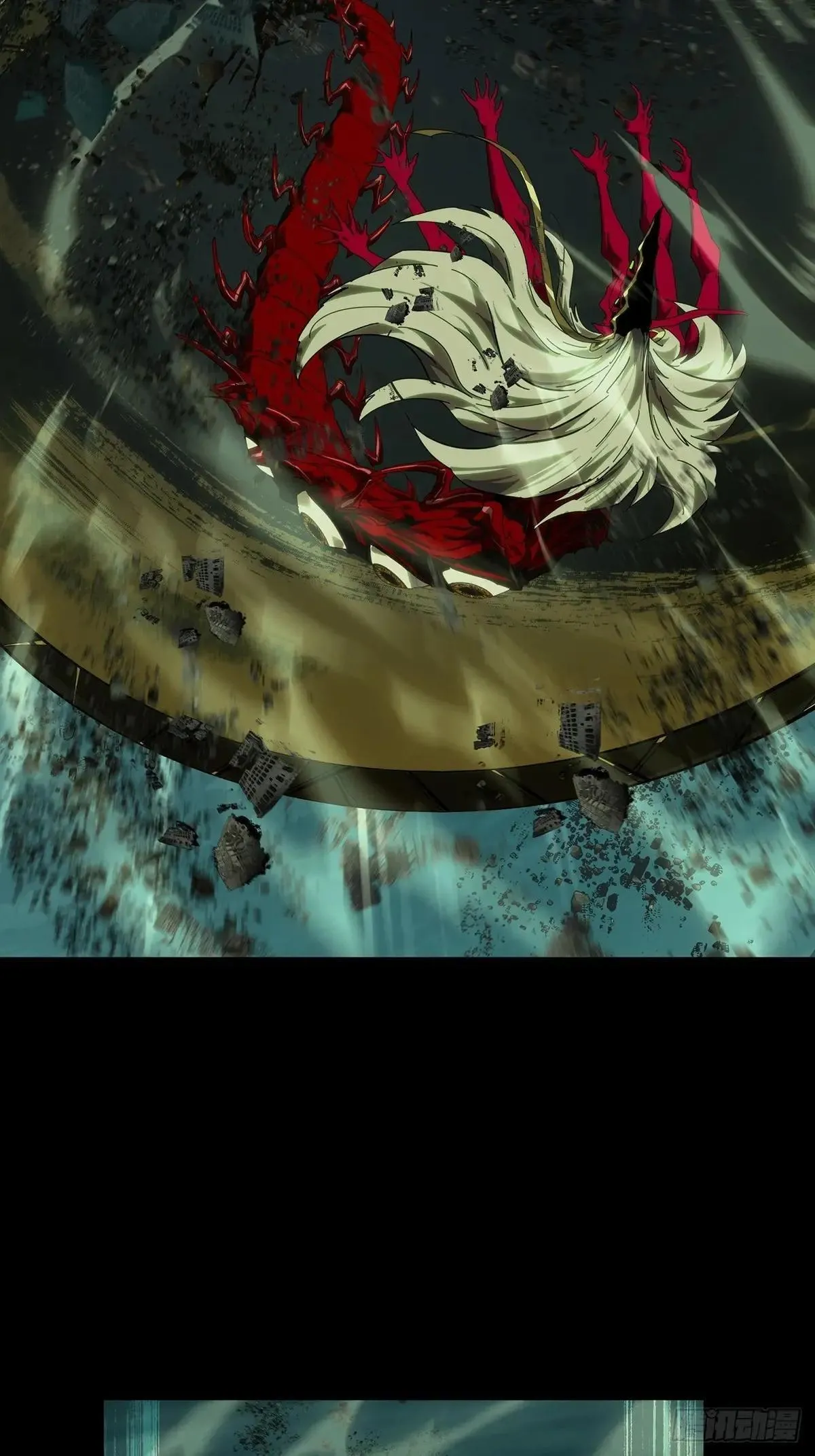 第四百五十二章/百目下 第16页