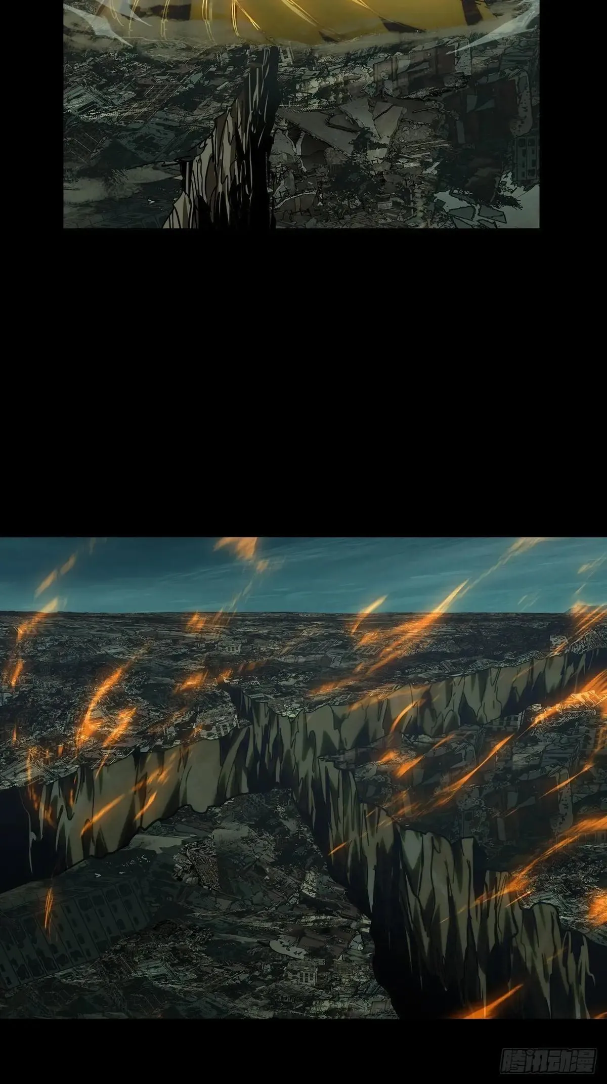 第四百五十二章/百目下 第29页