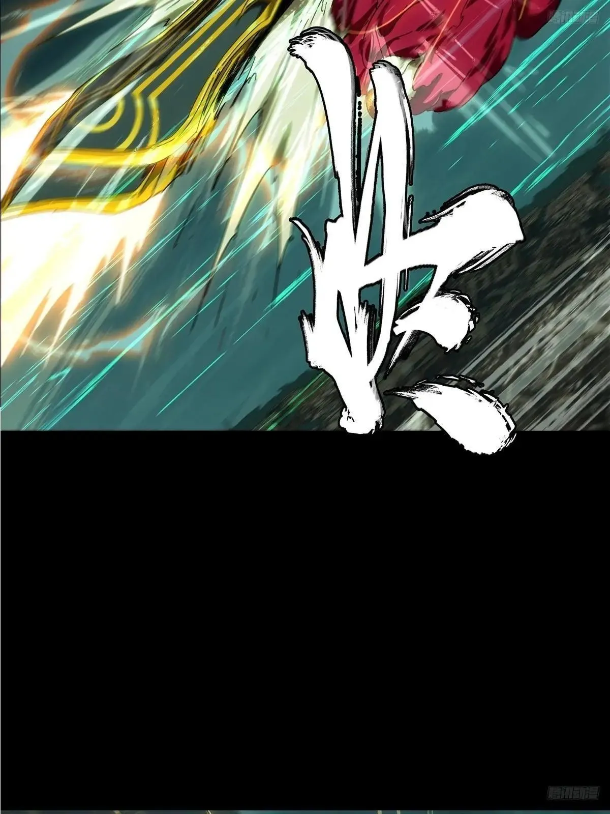 第四百五十三章/最后一战上 第12页