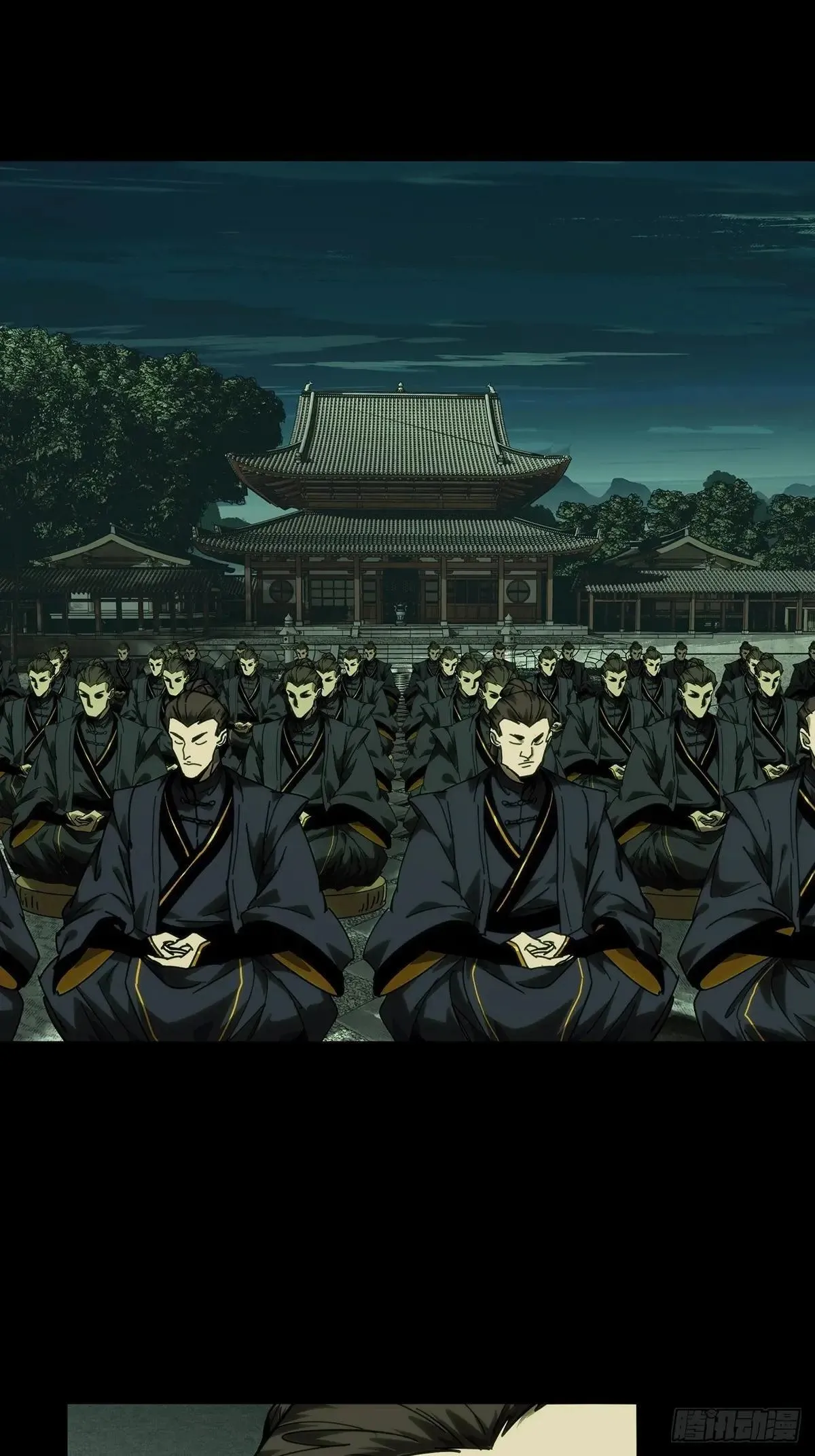 第四百五十三章/最后一战上 第24页