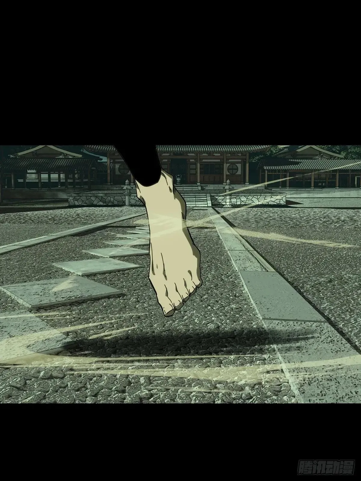 第四百五十三章/最后一战上 第37页