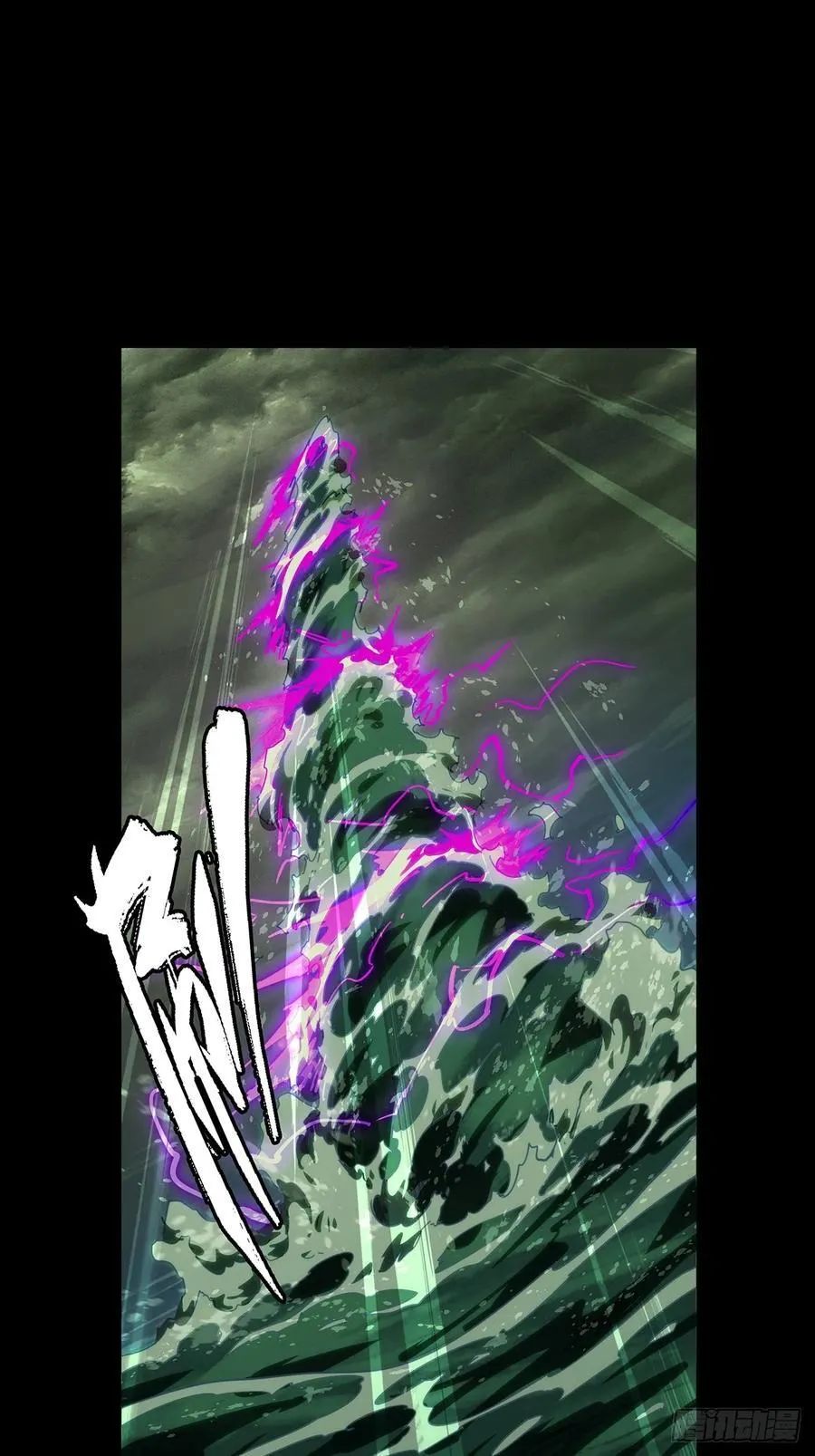 第四百五十六章_不化骨上 第21页