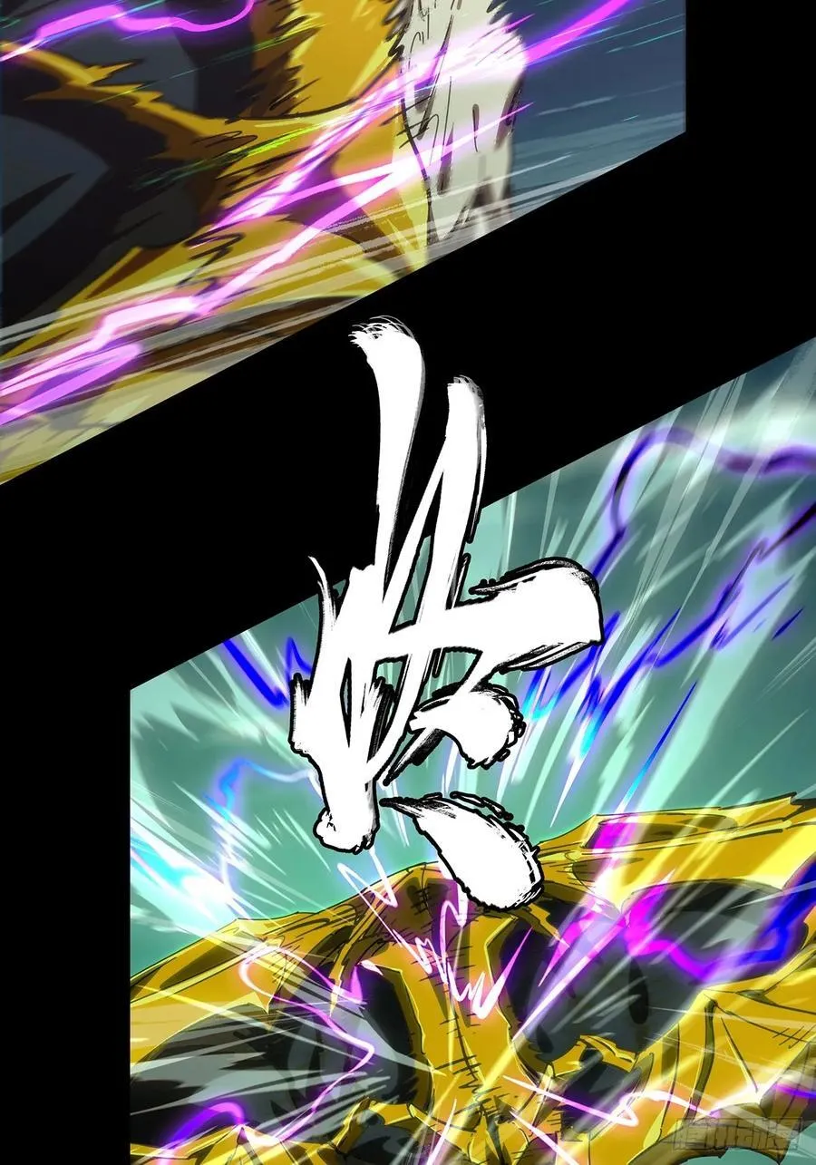 第四百五十六章_不化骨上 第36页