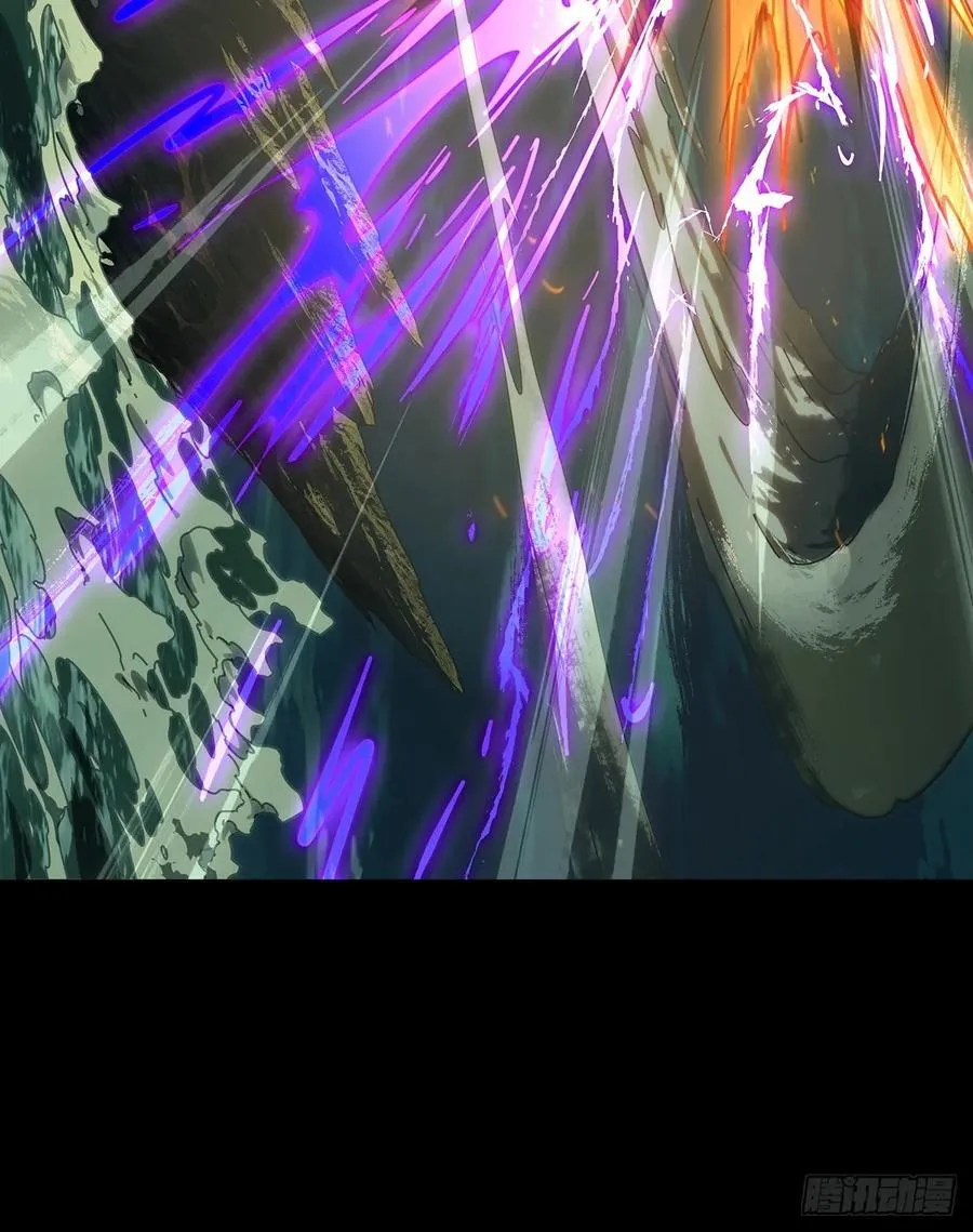 第四百五十六章_不化骨上 第39页