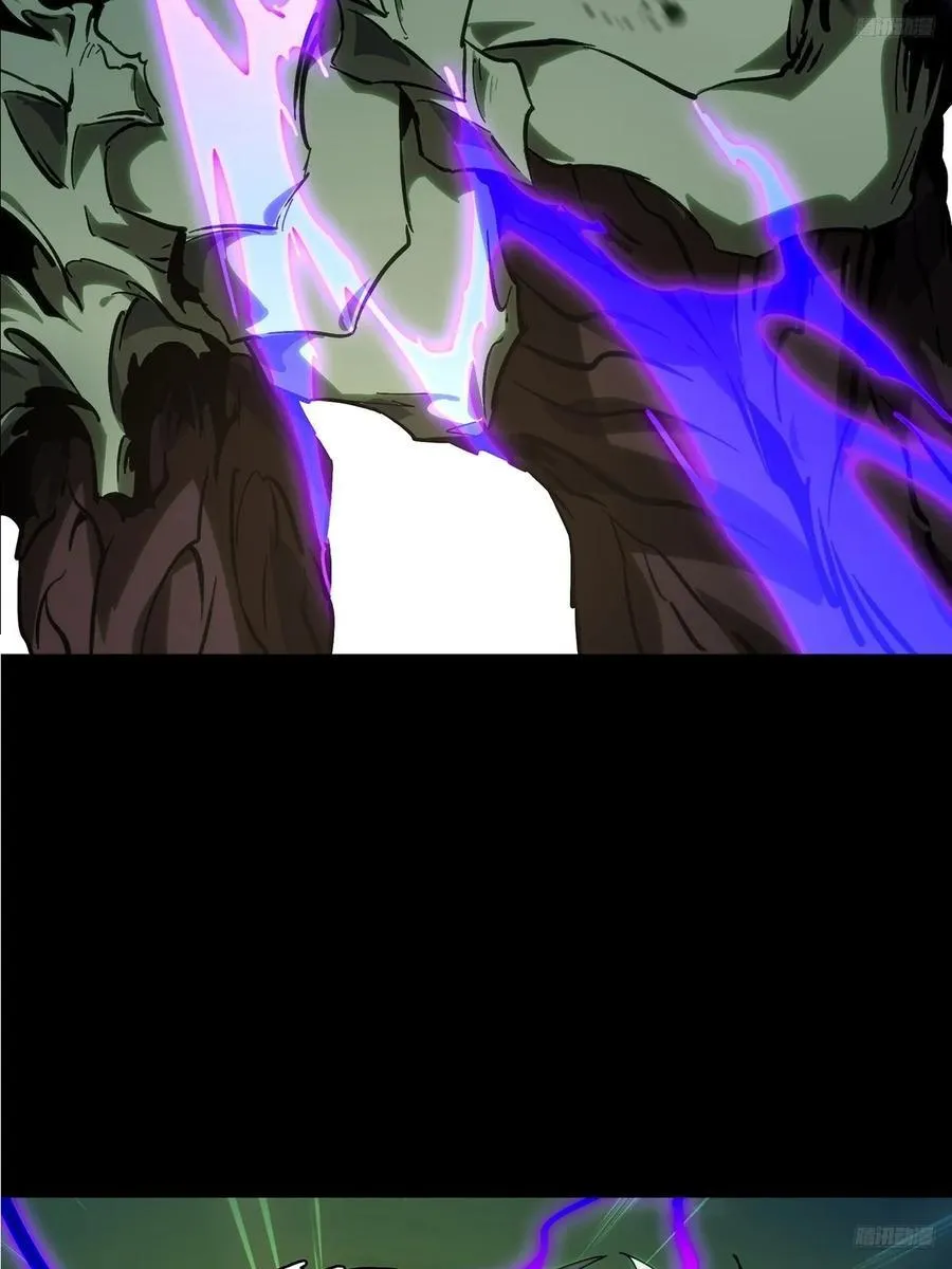 第四百五十七章_不化骨中 第11页