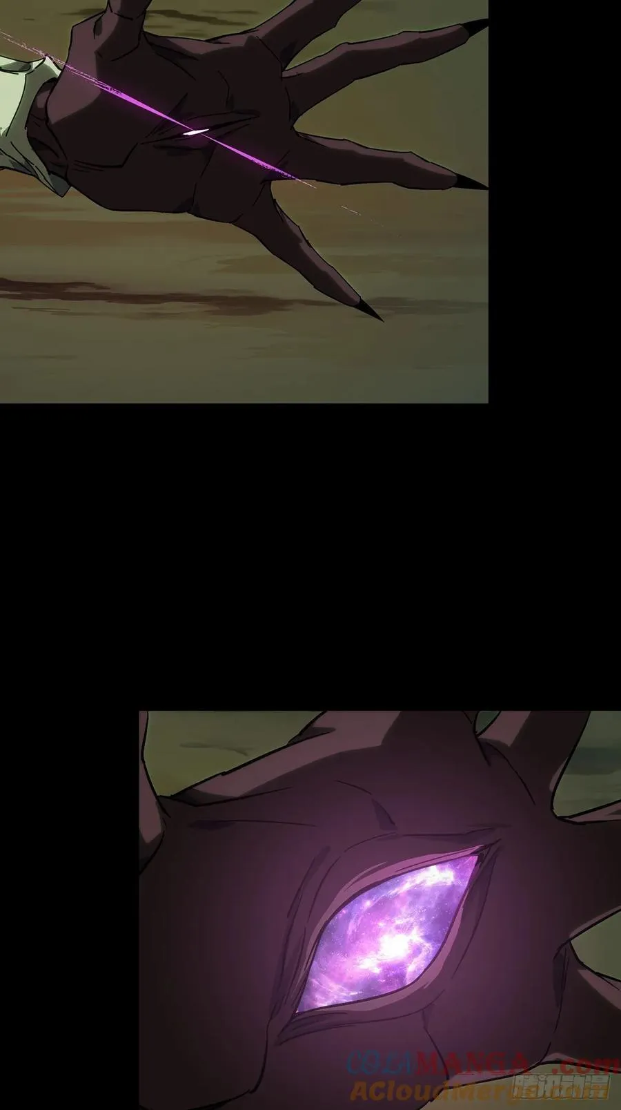 第四百六十章_炎篆术中 第25页