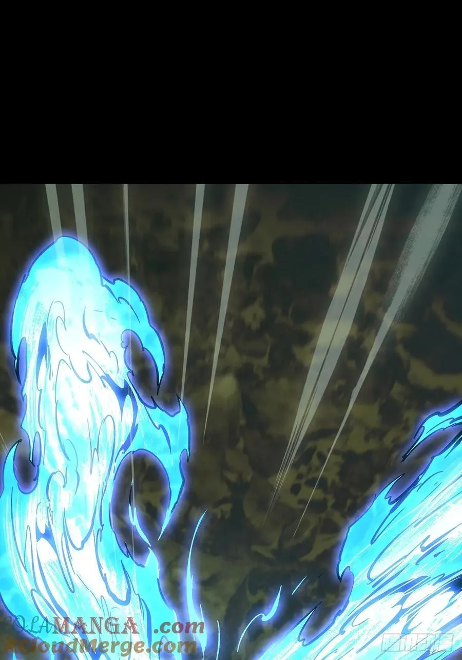 第四百六十章_炎篆术中 第43页