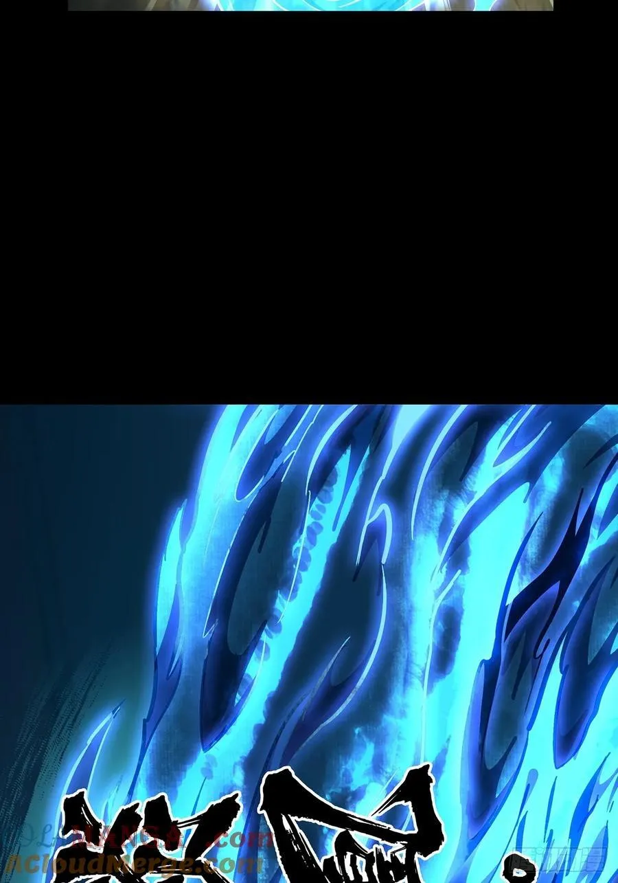 第四百六十章_炎篆术中 第49页