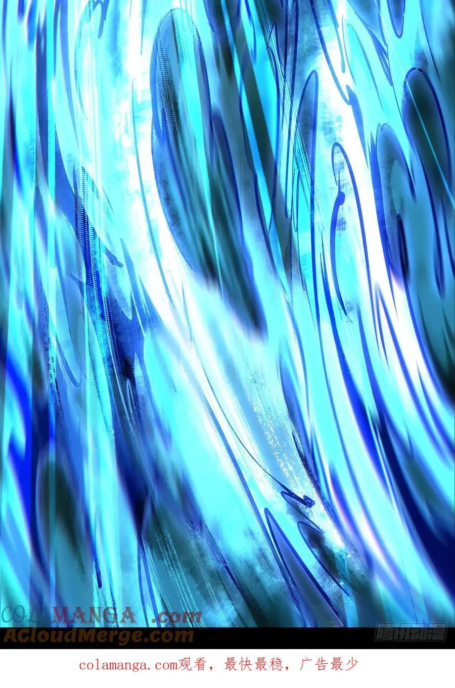第四百六十章_炎篆术中 第55页