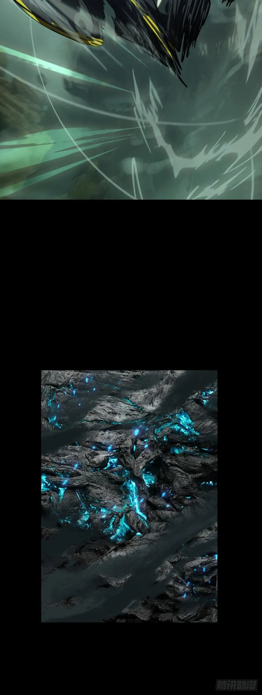 第四百六十一章_炎篆术下 第18页