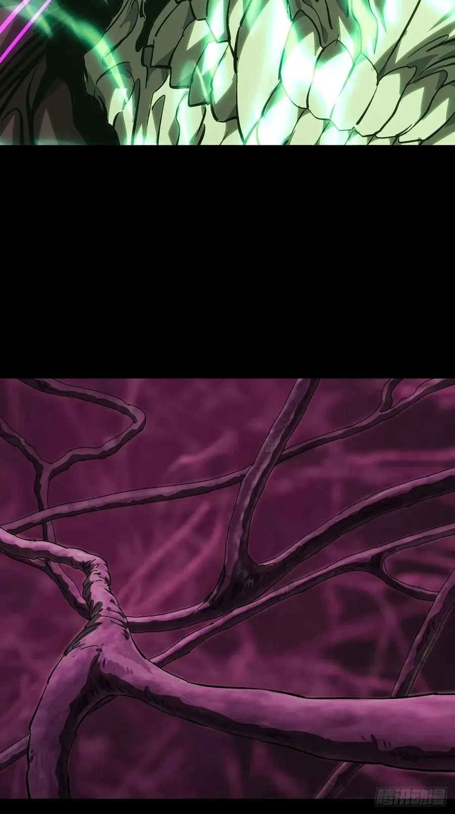 第四百六十一章_炎篆术下 第32页