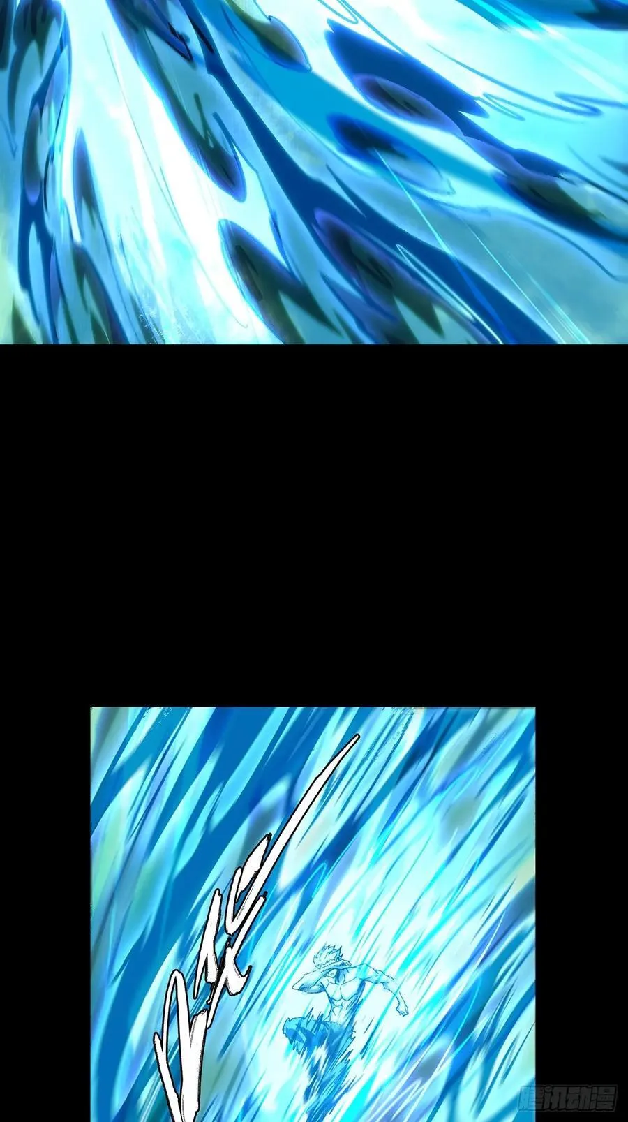 第四百六十一章_炎篆术下 第38页