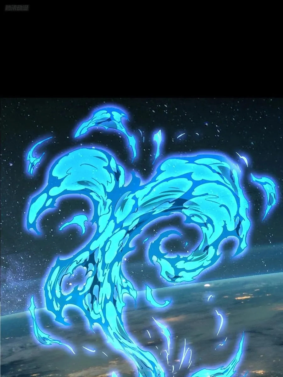 第四百六十二章_劫上 第5页
