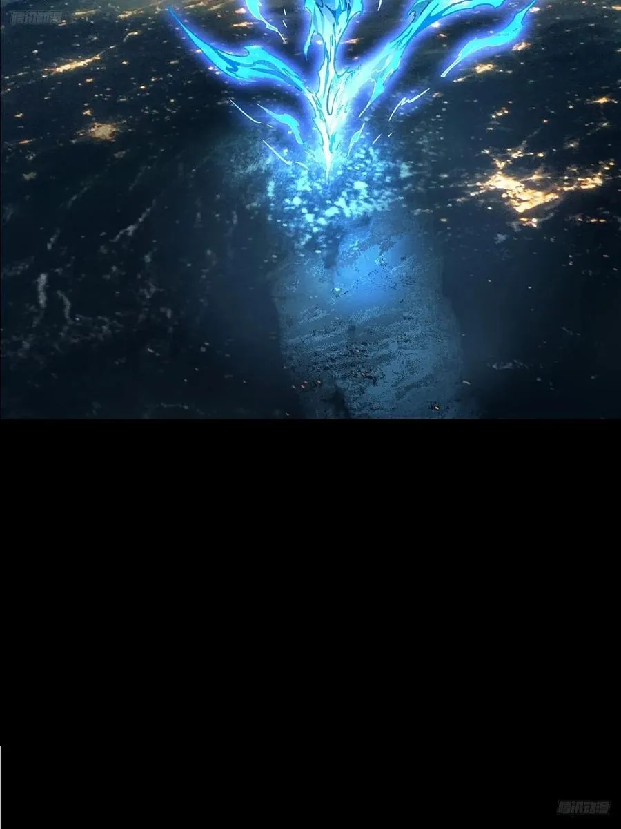 第四百六十二章_劫上 第6页