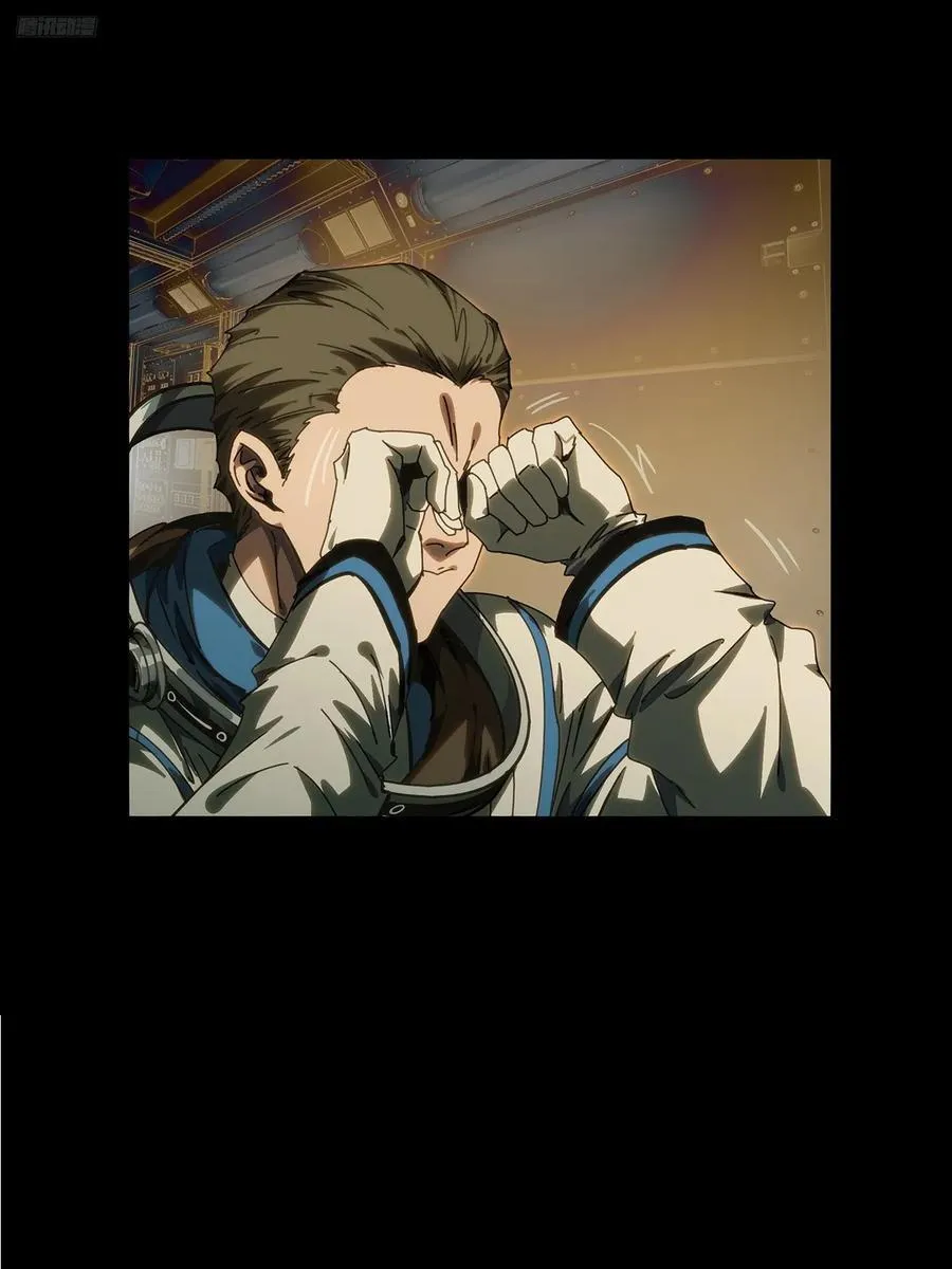 第四百六十二章_劫上 第8页