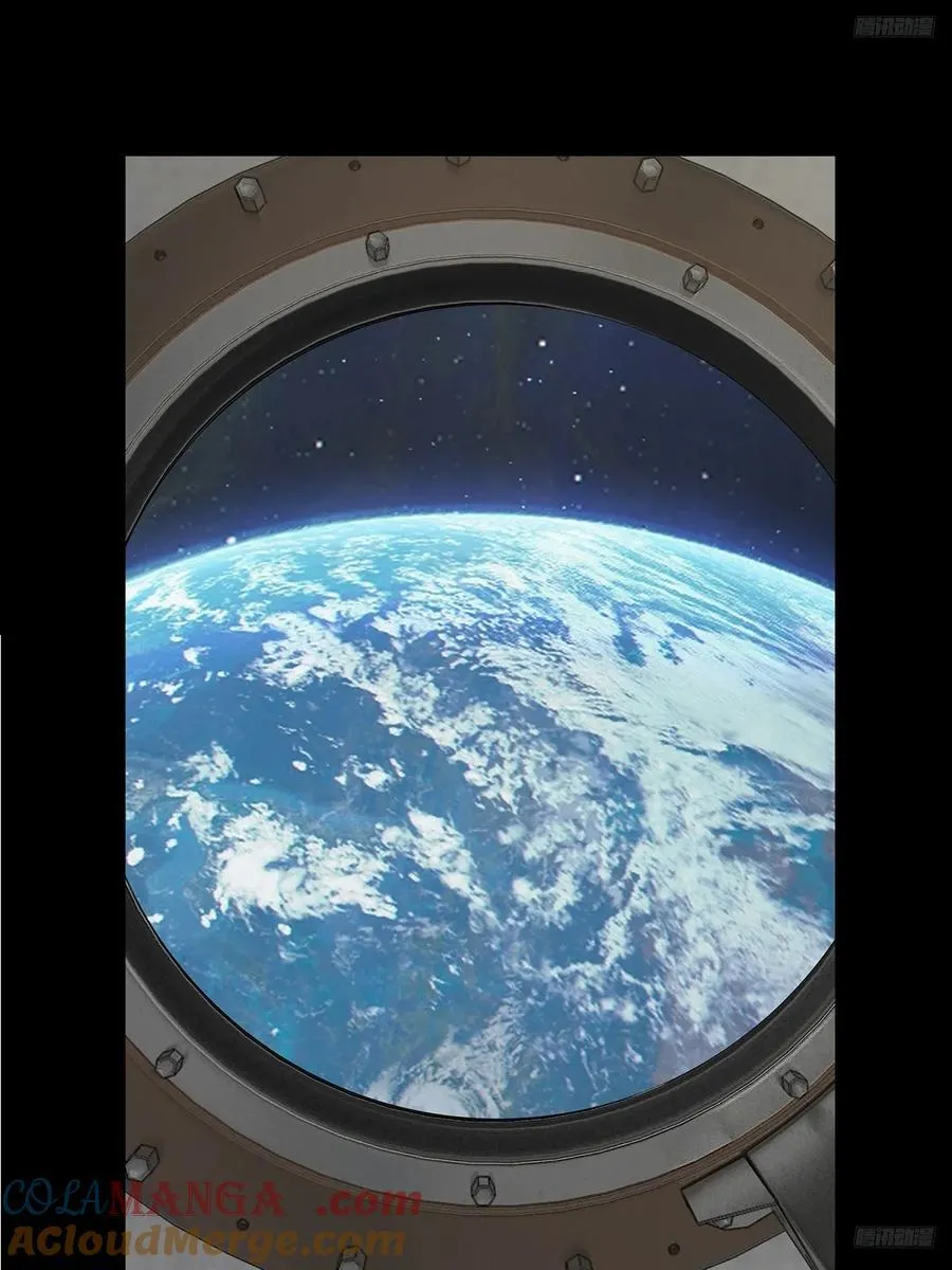 第四百六十二章_劫上 第10页