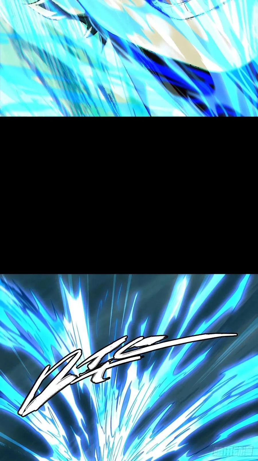 第四百六十二章_劫上 第15页