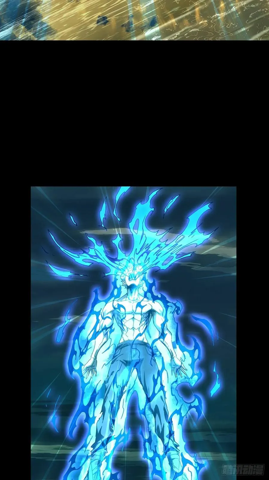 第四百六十二章_劫上 第18页