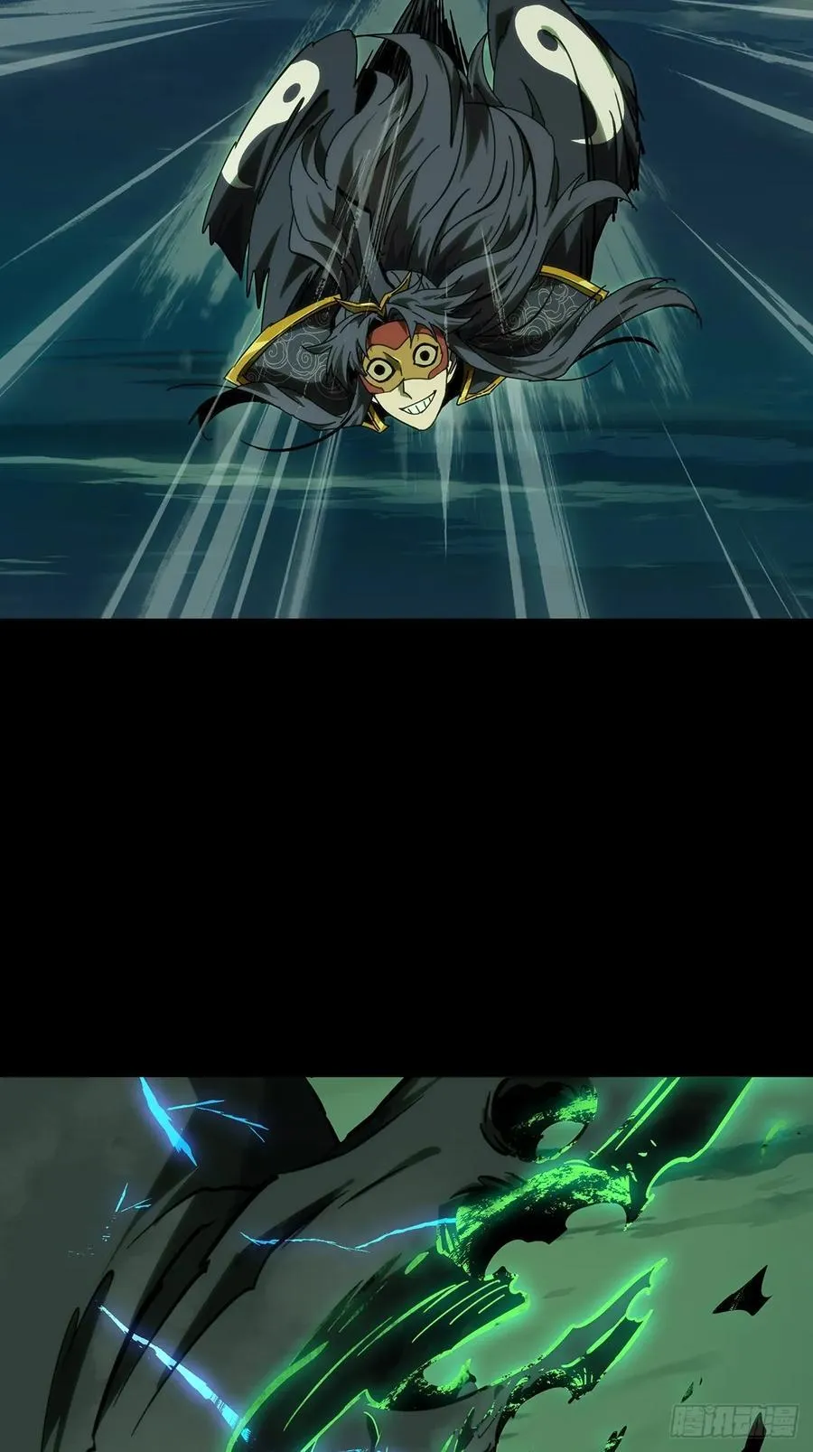 第四百六十二章_劫上 第23页