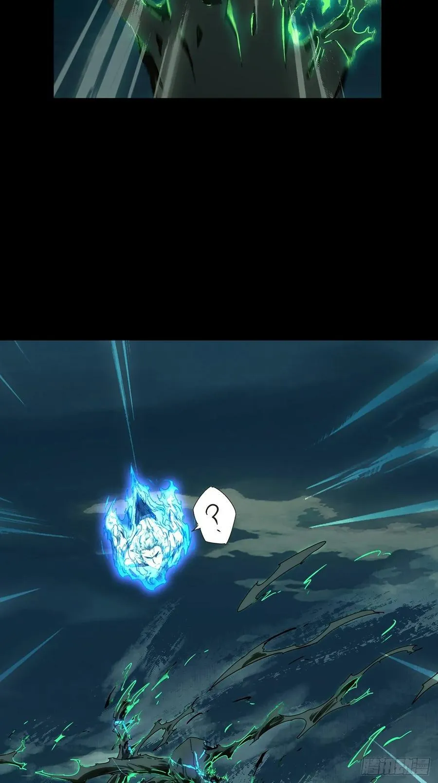 第四百六十二章_劫上 第29页