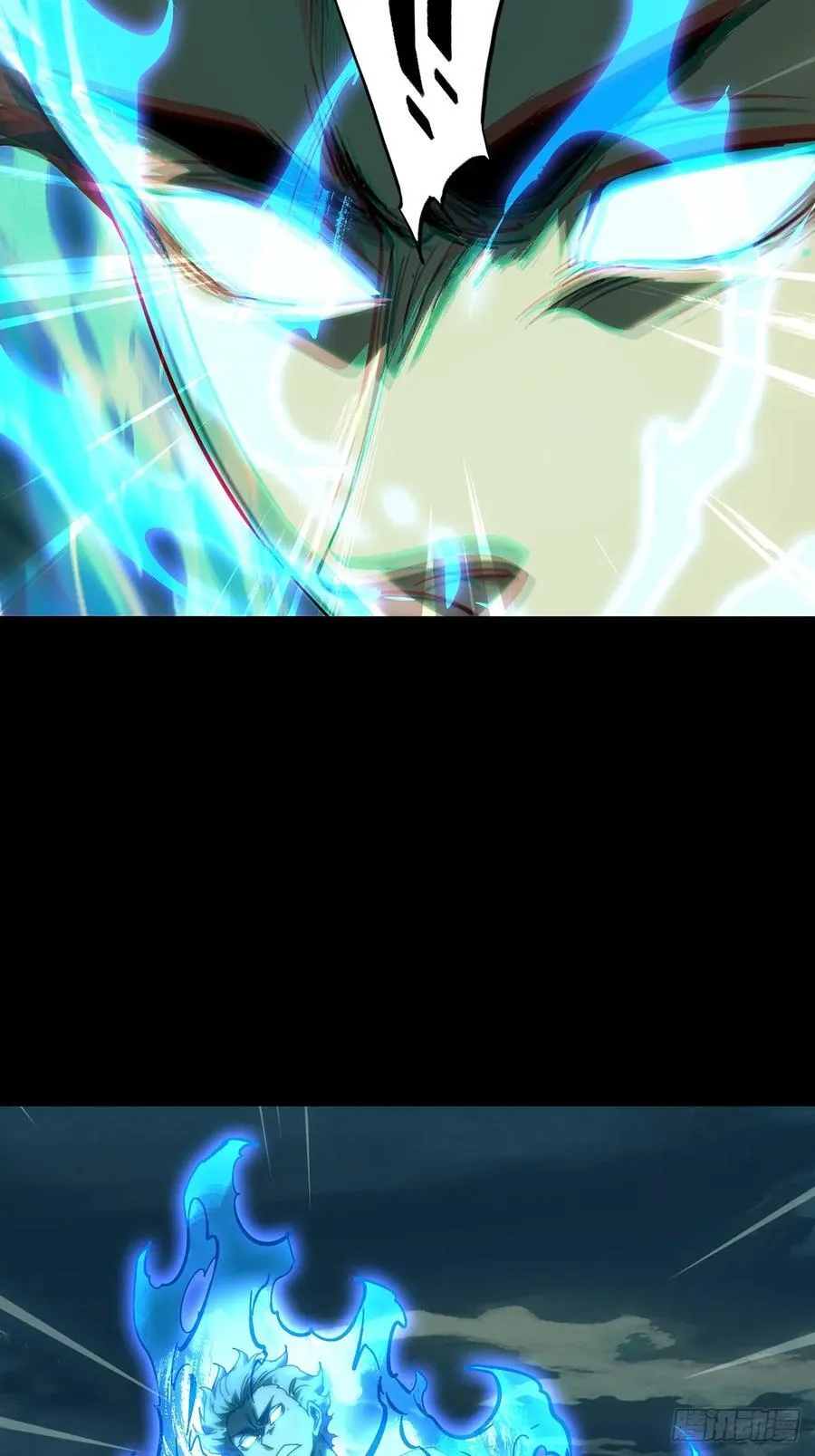第四百六十二章_劫上 第32页