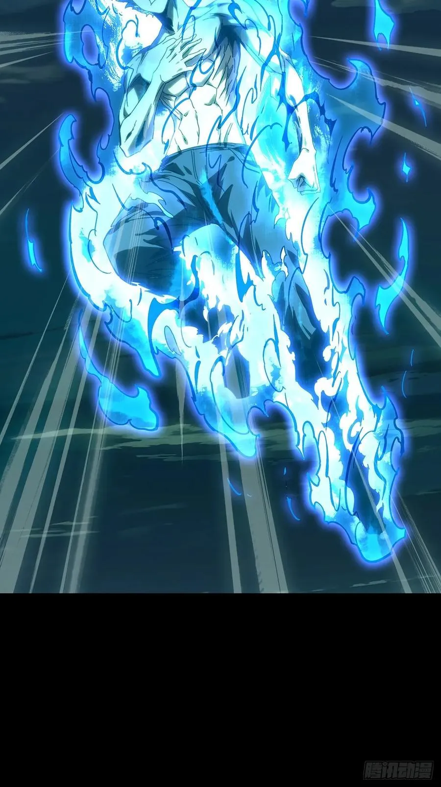 第四百六十二章_劫上 第33页