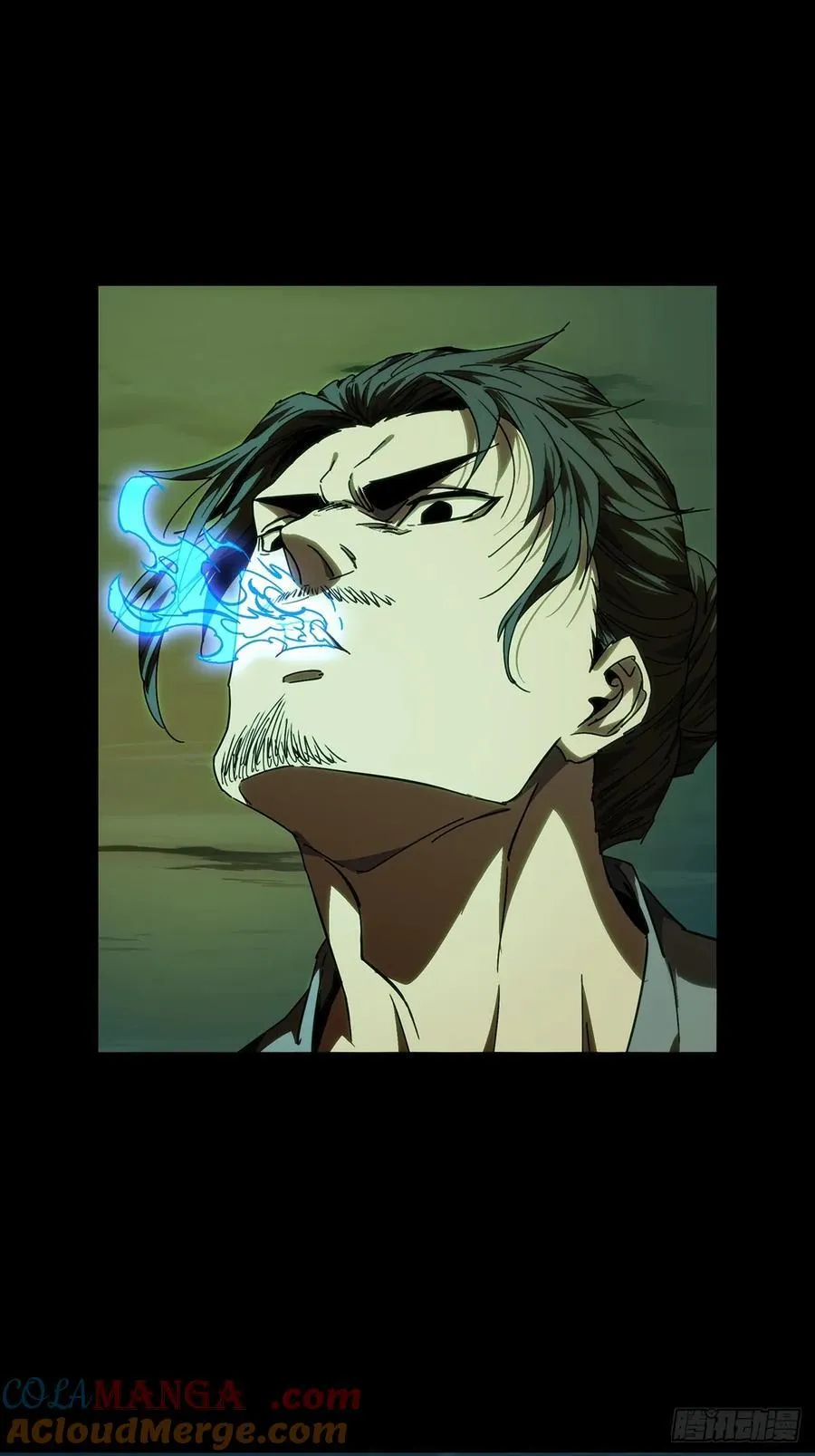 第四百六十三章_劫中 第19页