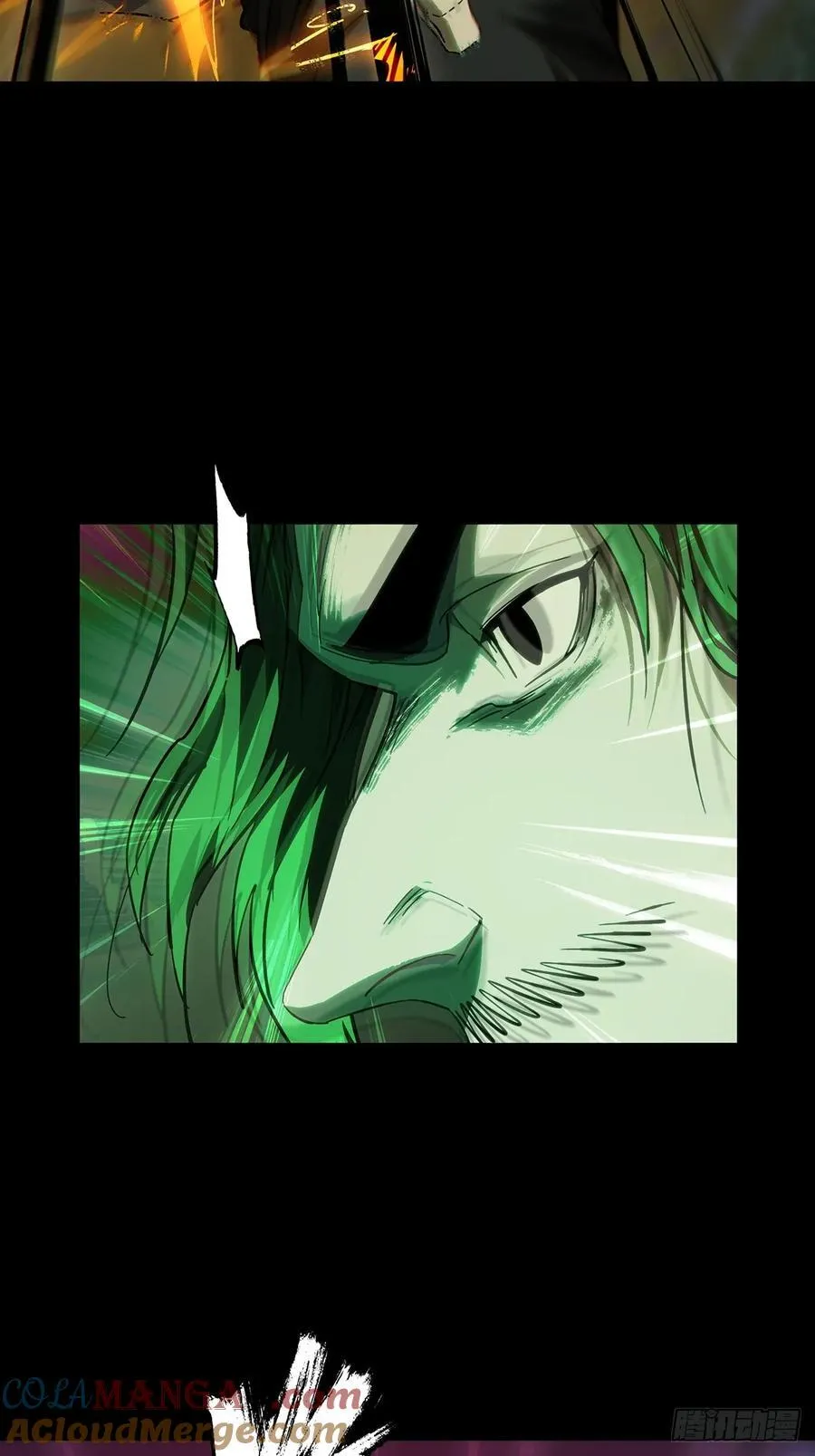 第四百六十三章_劫中 第22页