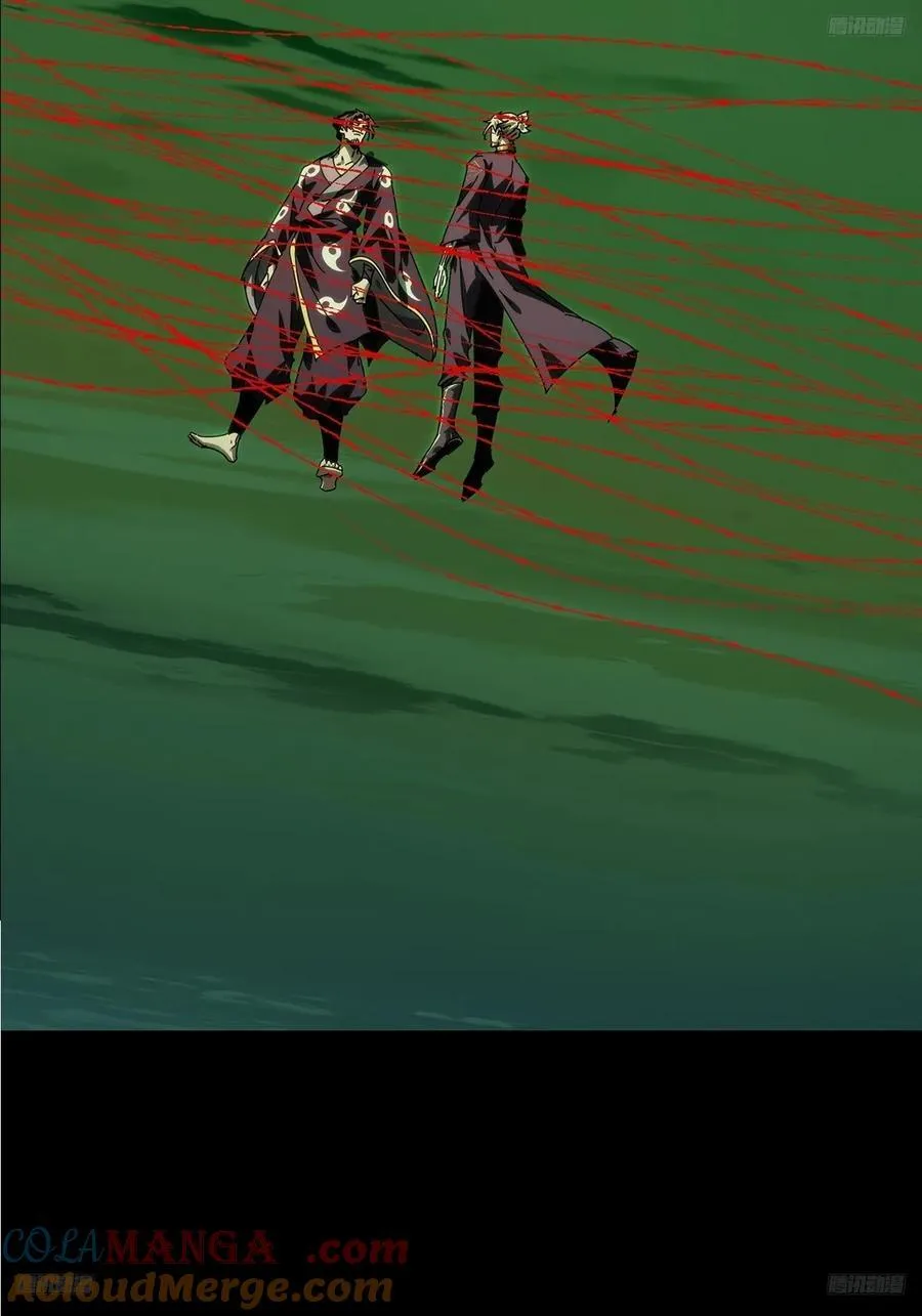 第四百六十四章_劫下 第10页