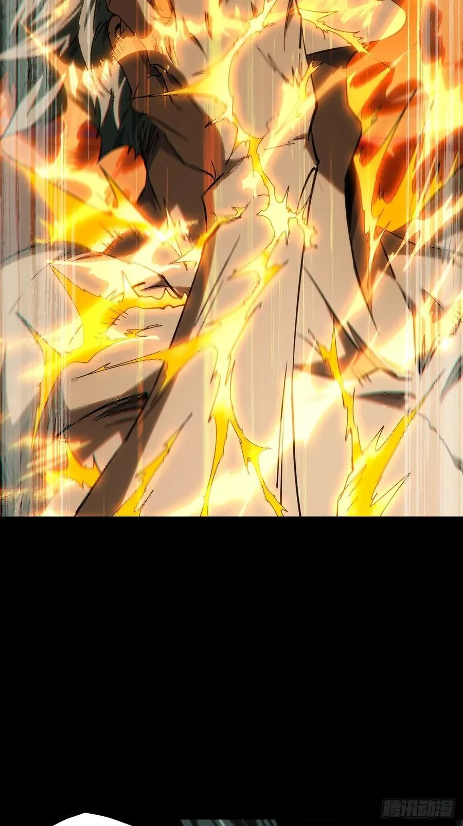 第四百六十四章_劫下 第18页