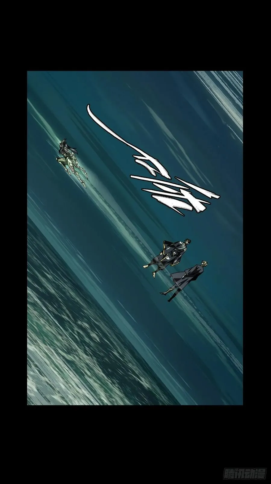 第四百六十四章_劫下 第21页