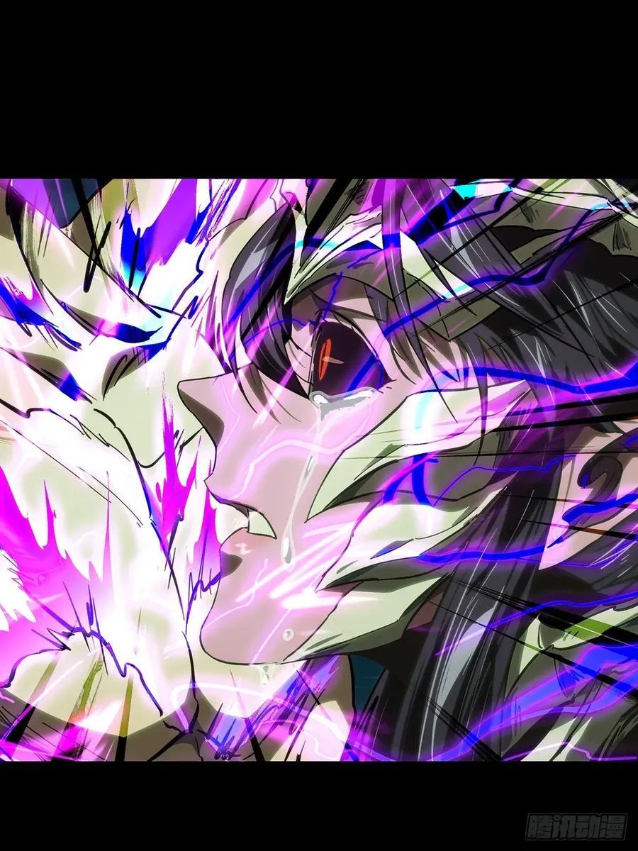 第四百六十四章_劫下 第30页