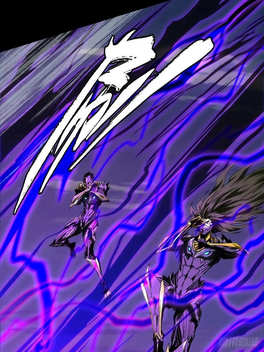 第四百六十四章_劫下 第35页