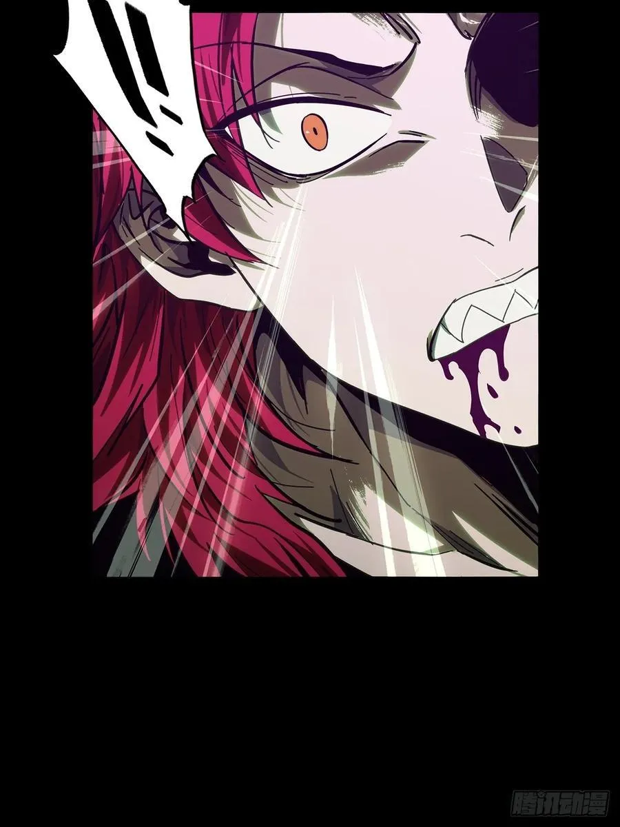 第四百六十四章_劫下 第39页