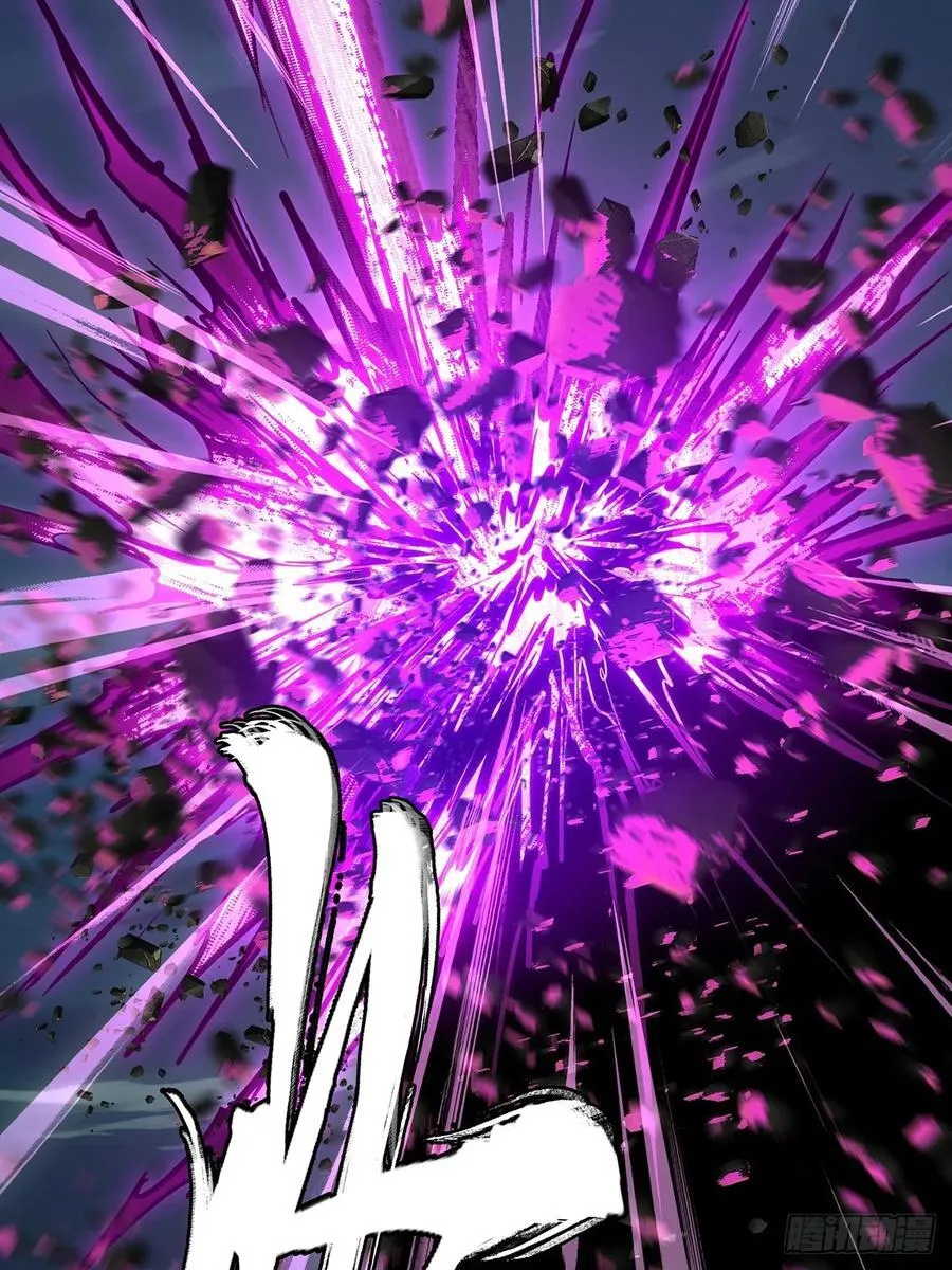 第四百六十四章_劫下 第44页