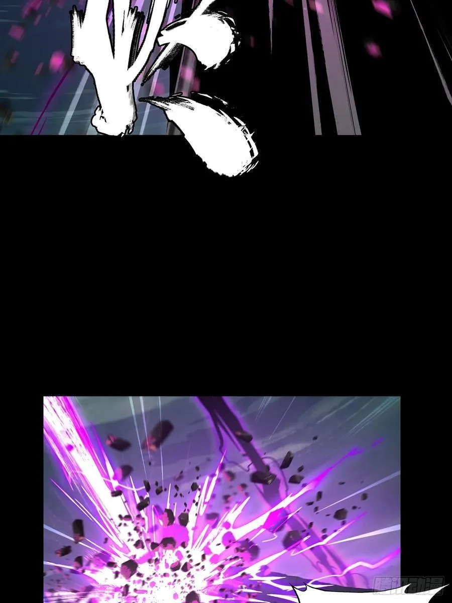 第四百六十四章_劫下 第45页