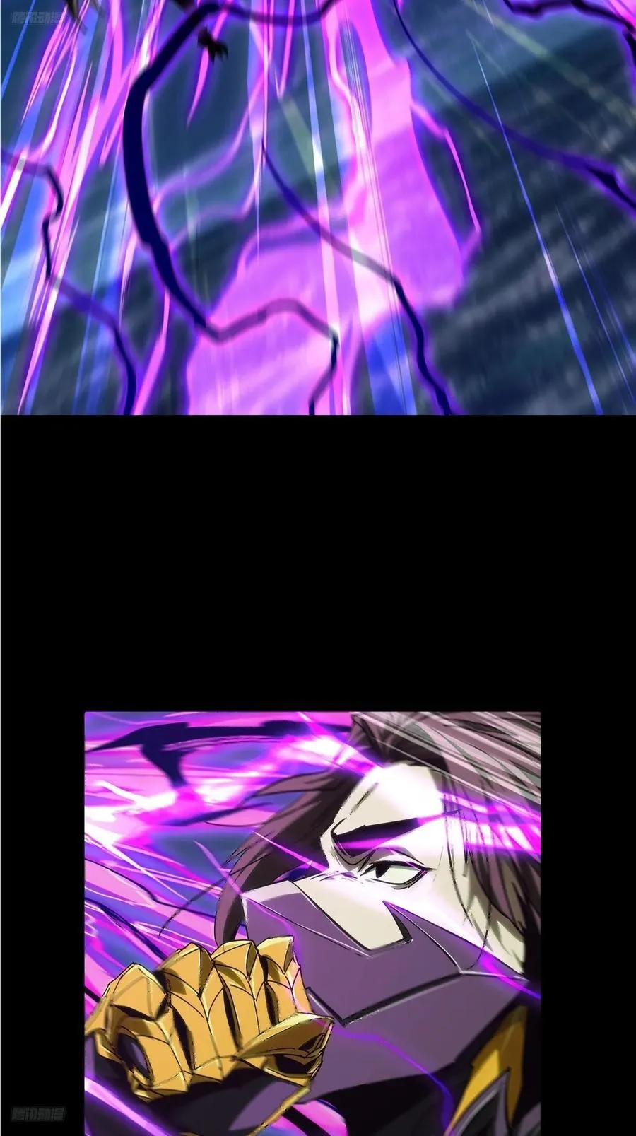 第四百六十五章_破上 第2页