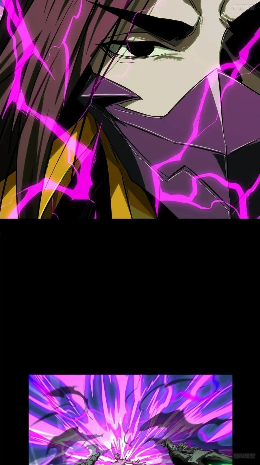 第四百六十五章_破上 第12页