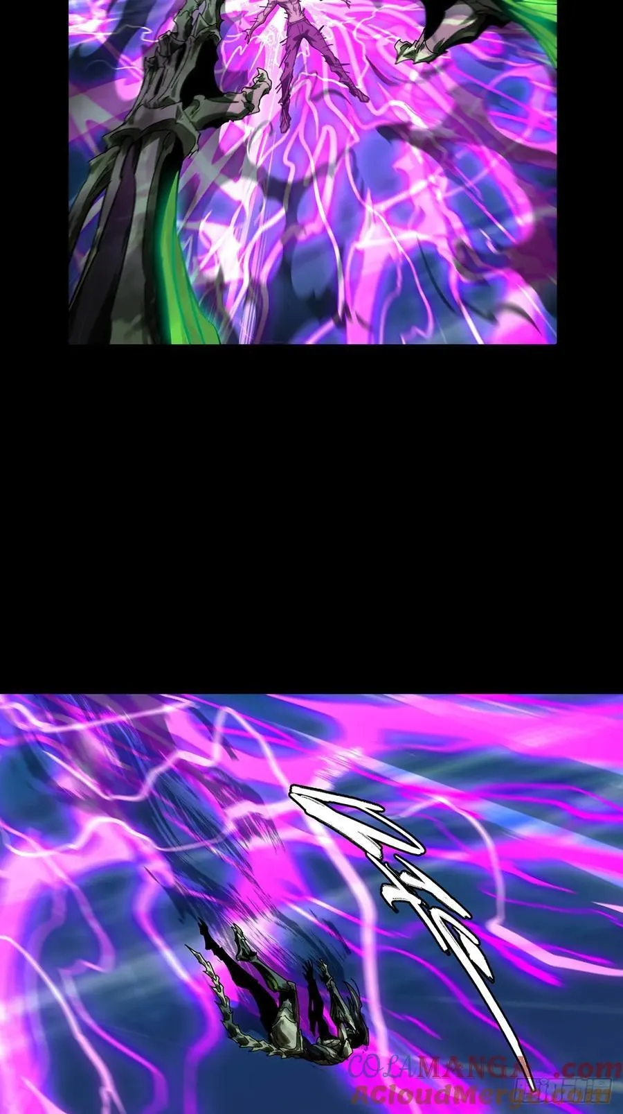 第四百六十五章_破上 第13页