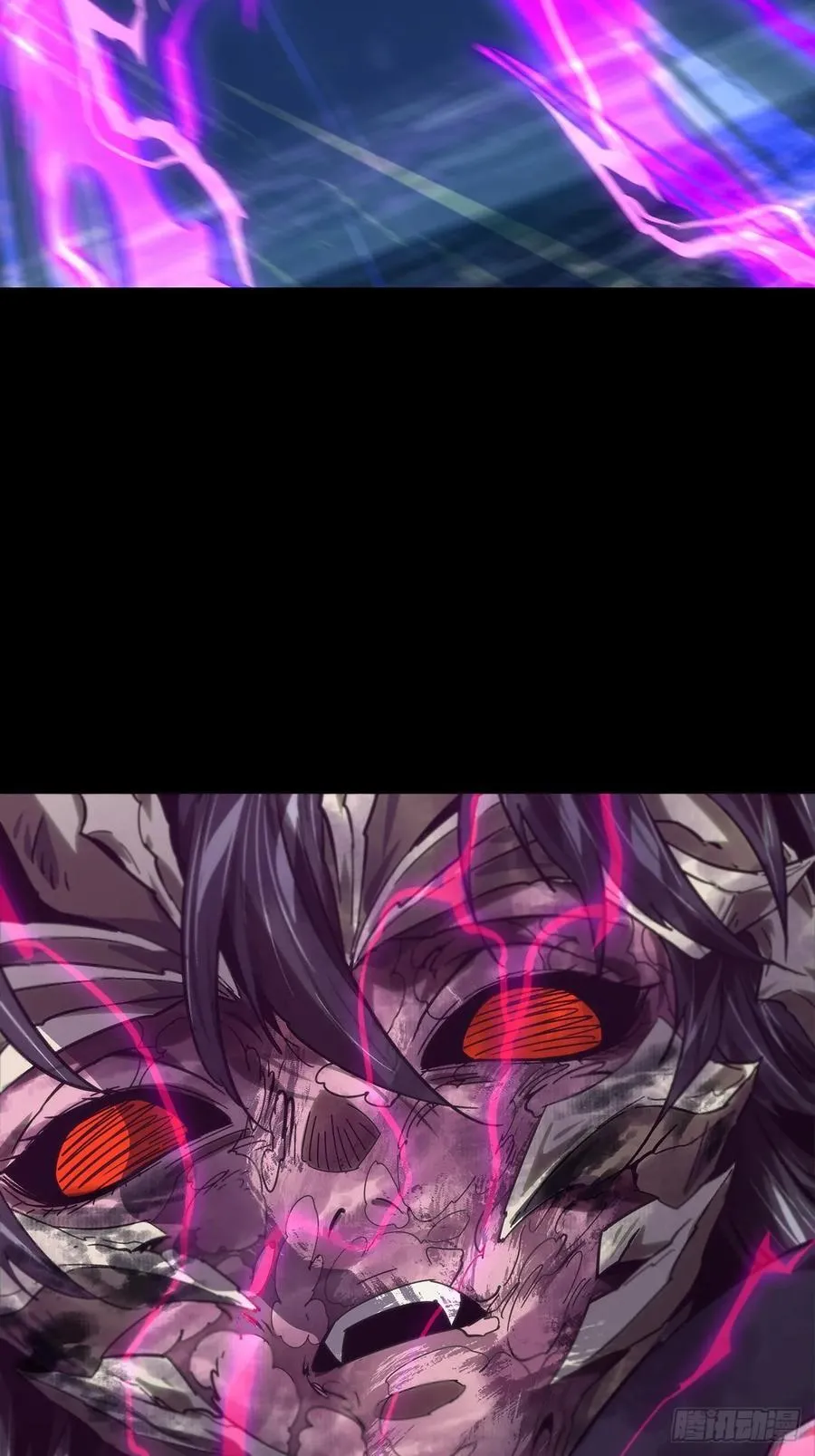 第四百六十五章_破上 第14页