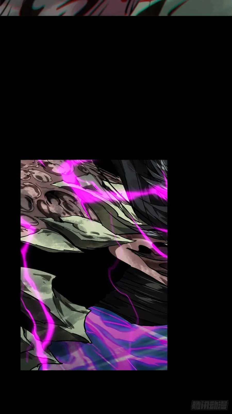 第四百六十五章_破上 第17页