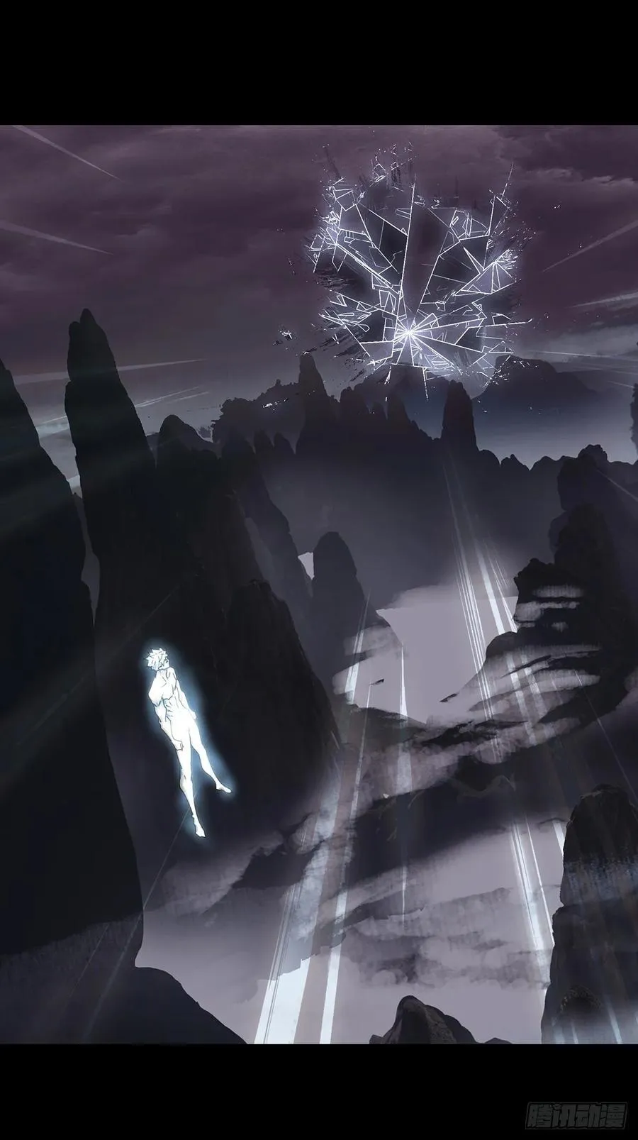 第四百六十五章_破上 第44页