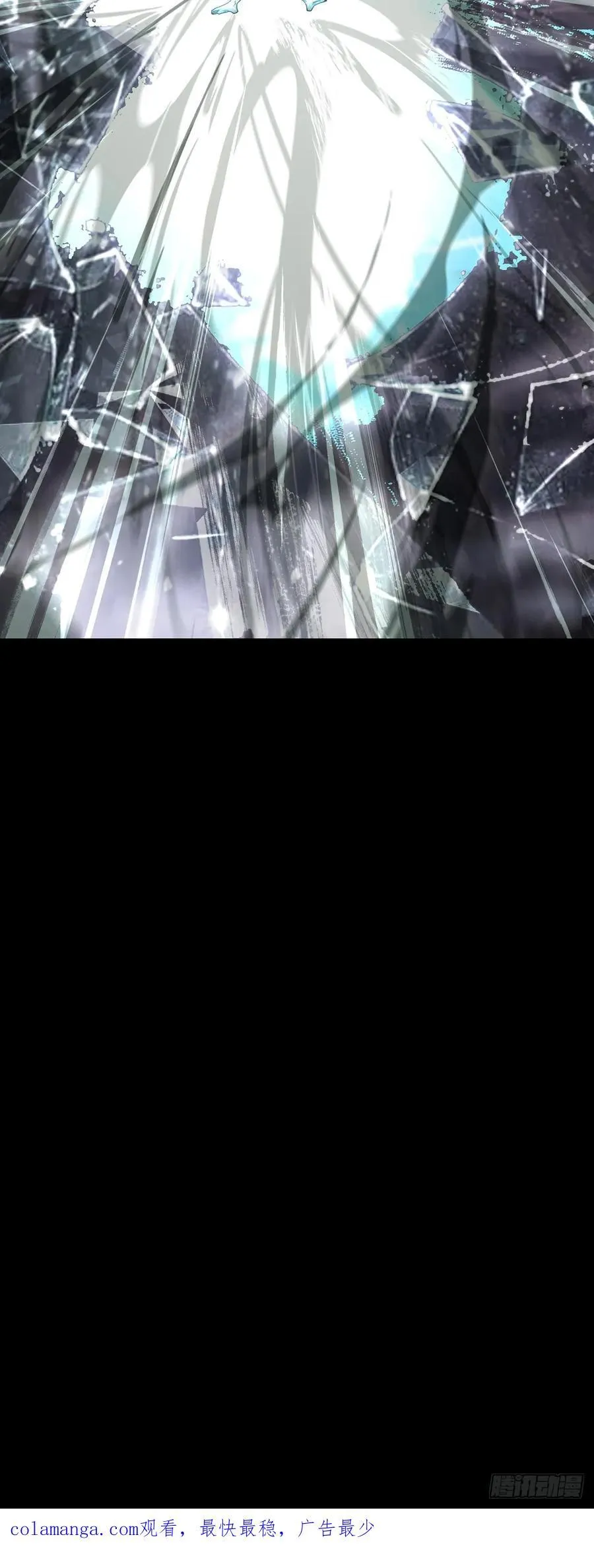 第四百六十五章_破上 第47页