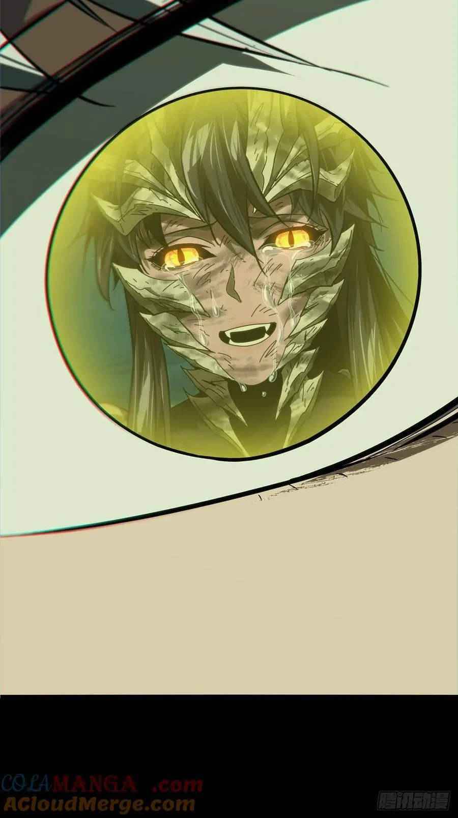 第四百六十六章_破中 第19页
