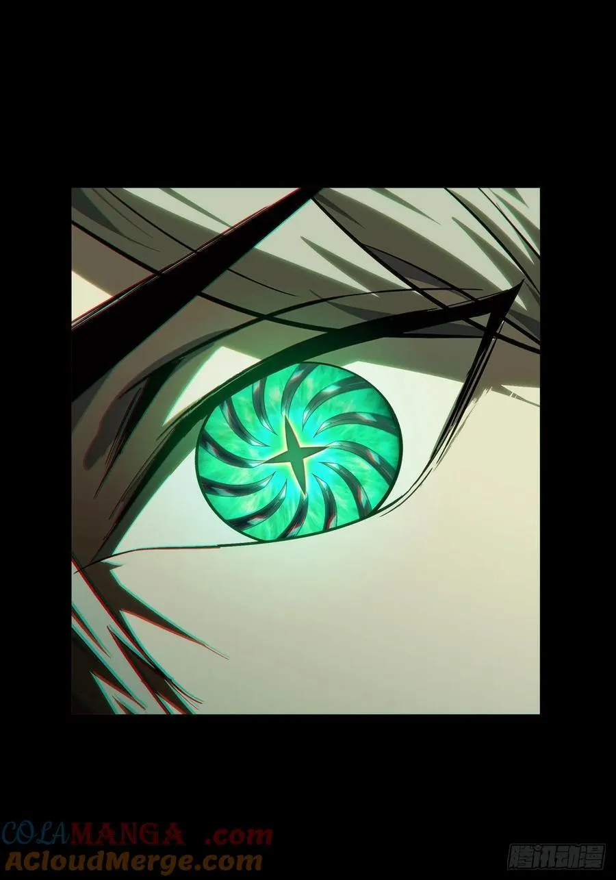 第四百六十七章_破下 第19页