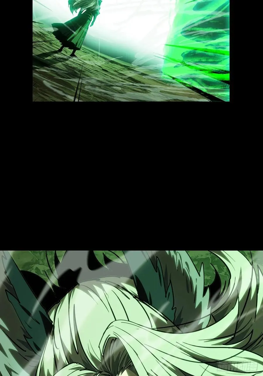 第四百六十七章_破下 第23页