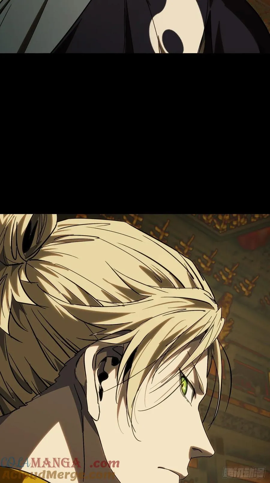 第四百六十七章_破下 第46页