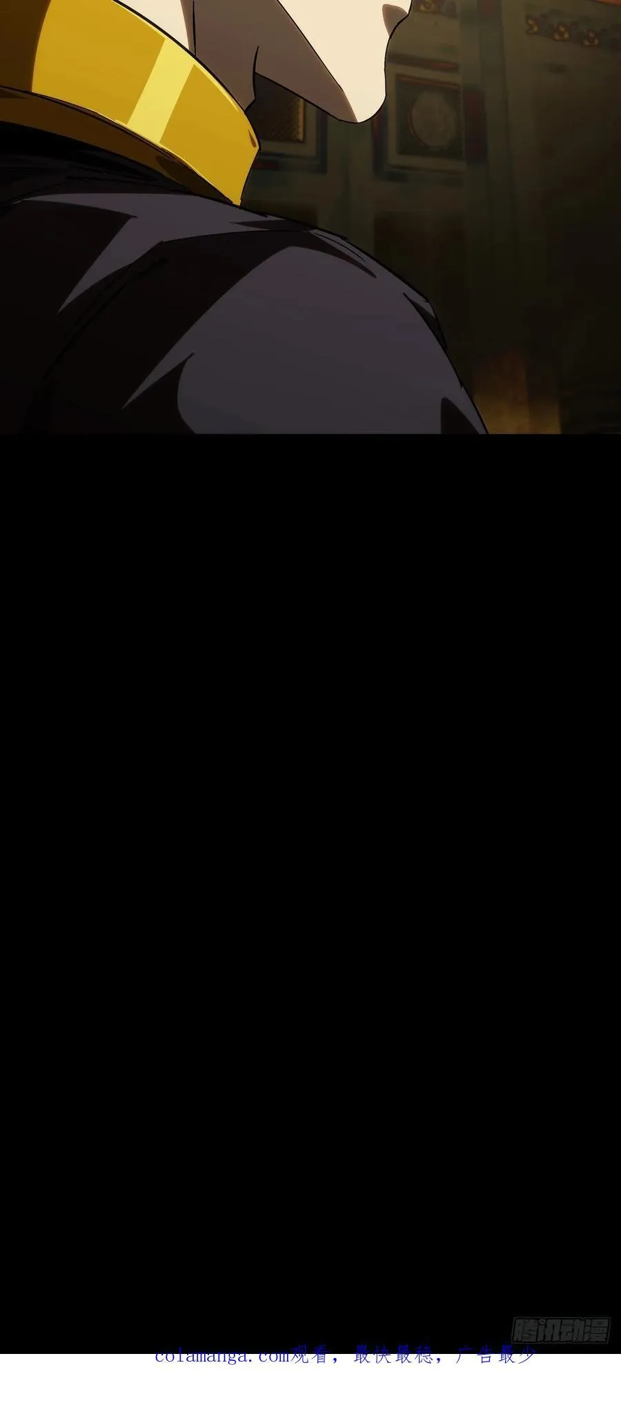 第四百六十七章_破下 第47页