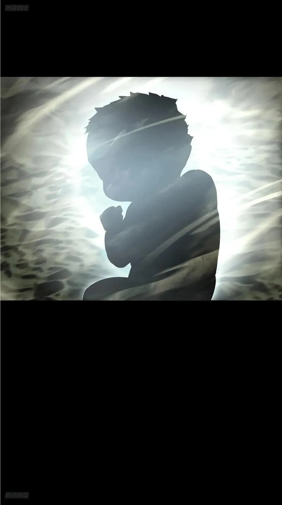 第四百六十九章_降生中 第2页
